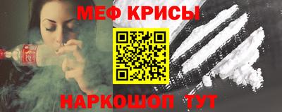 ПСИЛОЦИБИНОВЫЕ ГРИБЫ Усть-Илимск
