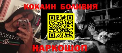 прущие грибы Усть-Джегута