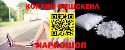 прущие грибы Усть-Джегута
