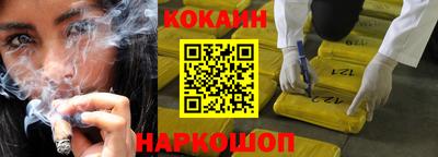 первитин Уссурийск