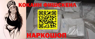ПСИЛОЦИБИНОВЫЕ ГРИБЫ Усть-Илимск