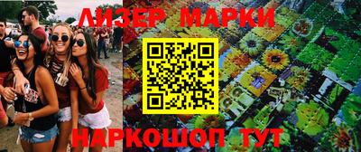 mdpv Тулун
