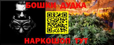 марки lsd Тула