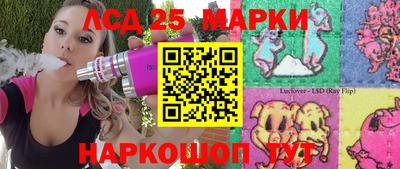 первитин Уссурийск