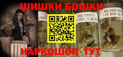 крисы Туймазы