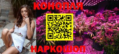 ПСИЛОЦИБИНОВЫЕ ГРИБЫ Усть-Илимск
