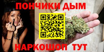 ПСИЛОЦИБИНОВЫЕ ГРИБЫ Усть-Илимск