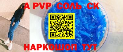 ПСИЛОЦИБИНОВЫЕ ГРИБЫ Усть-Илимск