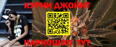 первитин Уссурийск