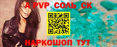 прущие грибы Усть-Джегута