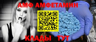 ПСИЛОЦИБИНОВЫЕ ГРИБЫ Усть-Илимск