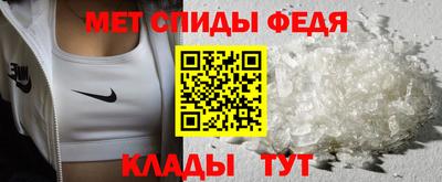 крисы Туймазы