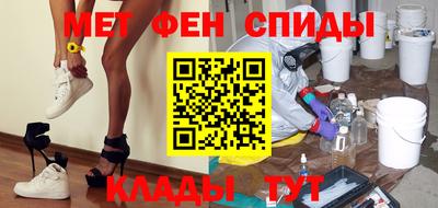 ПСИЛОЦИБИНОВЫЕ ГРИБЫ Усть-Илимск