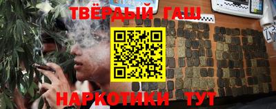 прущие грибы Усть-Джегута