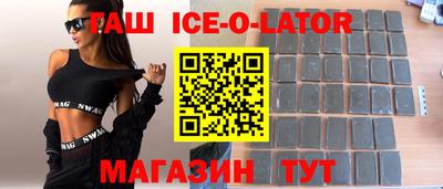 прущие грибы Усть-Джегута