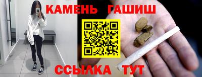 первитин Уссурийск