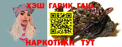 первитин Уссурийск