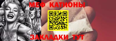 прущие грибы Усть-Джегута