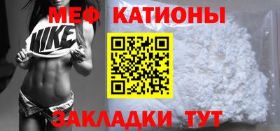 прущие грибы Усть-Джегута