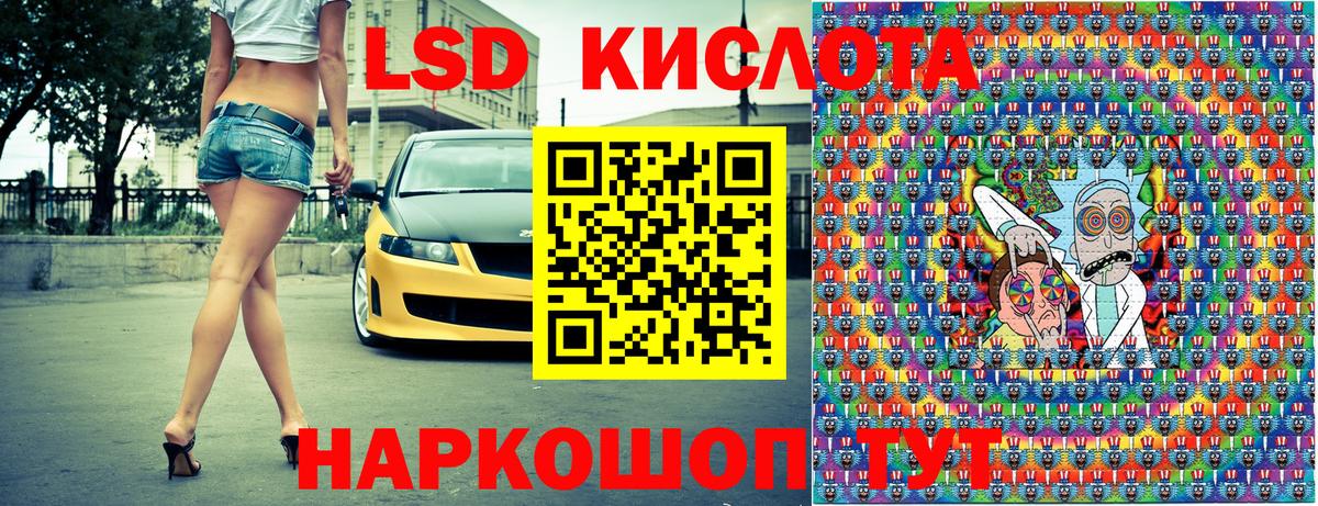 Марки NBOMe 1,5мг  Вход с VPN  Тула  Марки NBOMe 1,5мг 